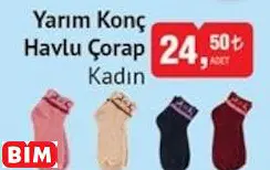 YARIM KONÇ HAVLU ÇORAP KADIN